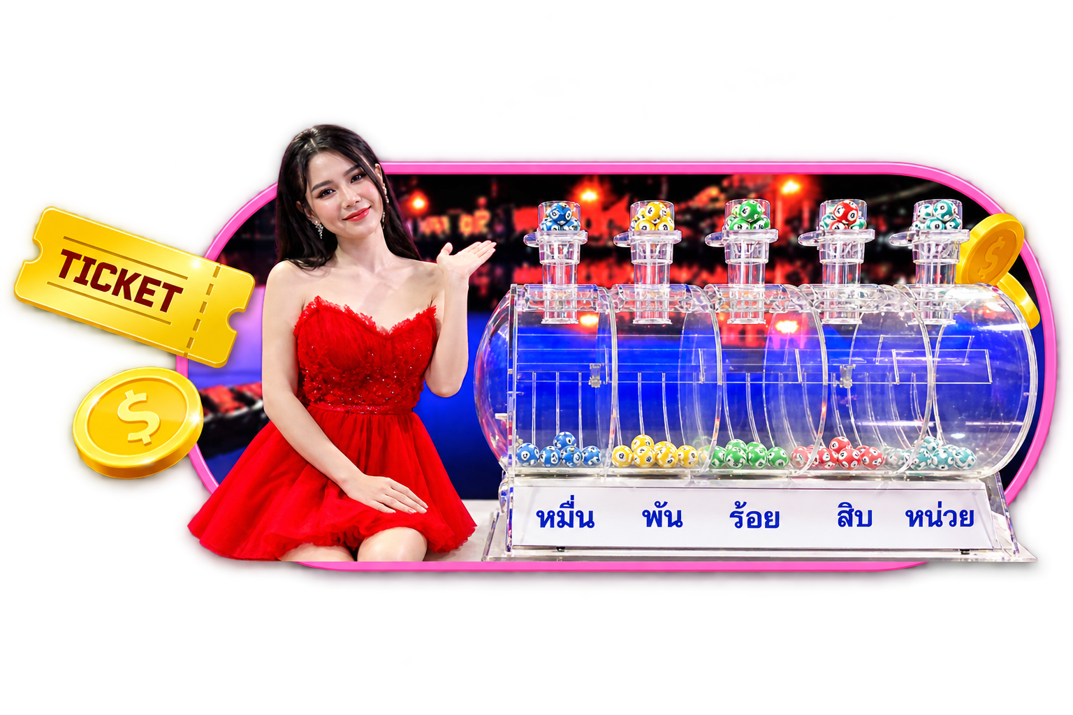 โปรโมชั่นและรางวัล KUBET88