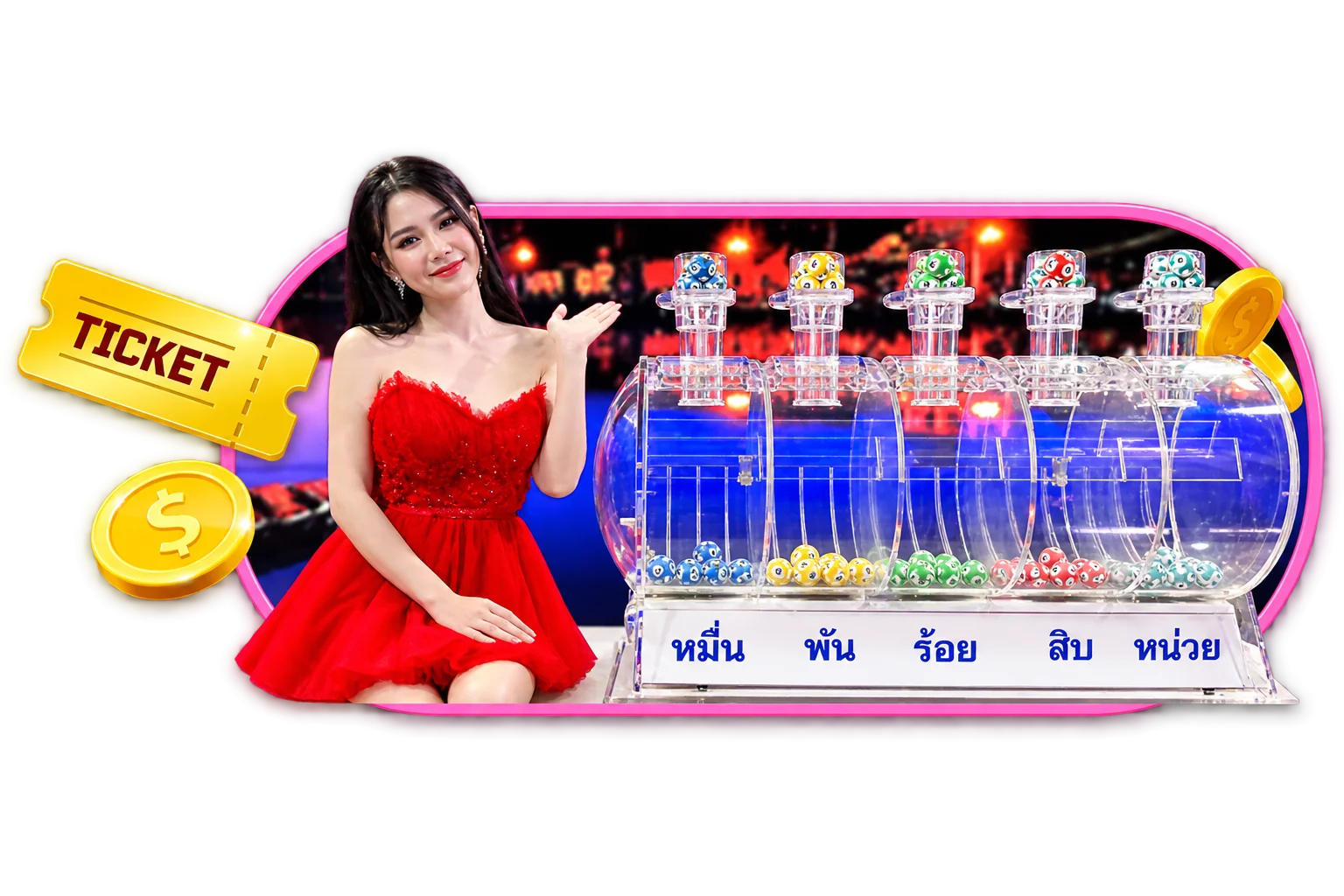 โปรโมชั่นและรางวัล KUBET88